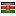 ipsaaagency.com server is located in Kenya